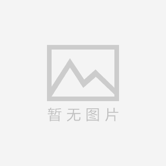 一體化污水處理設(shè)備沉淀池是怎么工作的？
