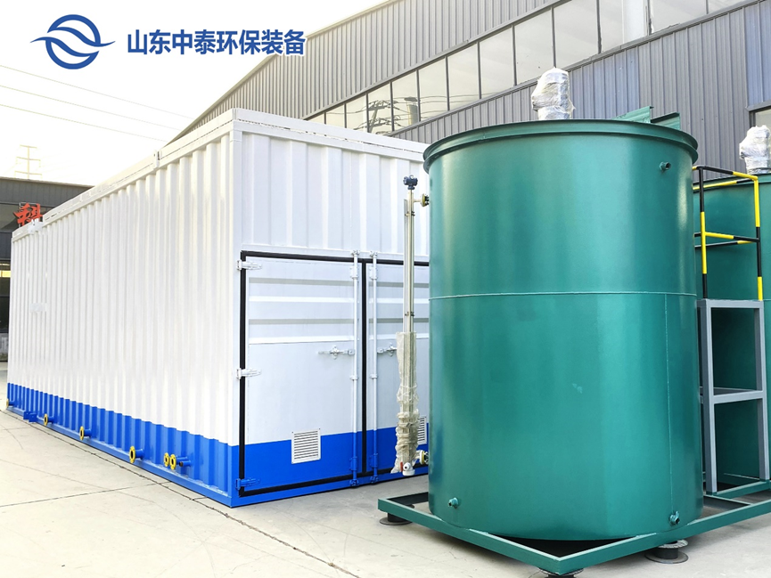 一體化污水處理設備_污水處理設備廠家_MBR一體化污水處理設備_,酒店賓館污水處理設備,旅游景區(qū)污水處理設備