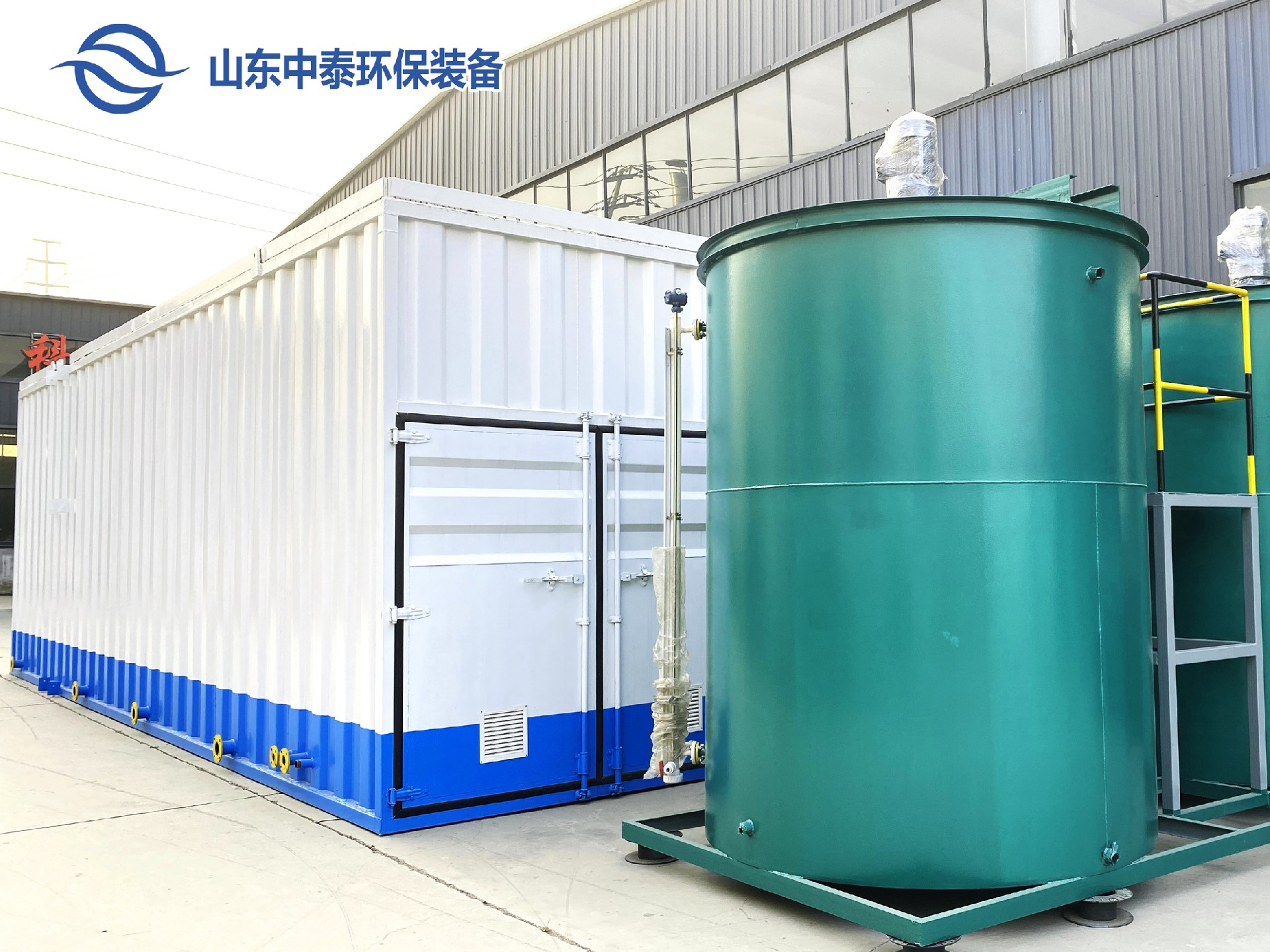 一體化污水處理設(shè)備,一體化污水處理設(shè)備廠家，集裝箱一體化污水處理設(shè)備，農(nóng)村污水處理設(shè)備、農(nóng)村一體化污水處理設(shè)備、農(nóng)村生活污水處理設(shè)備、食品污水處理設(shè)備、醫(yī)療污水處理設(shè)備