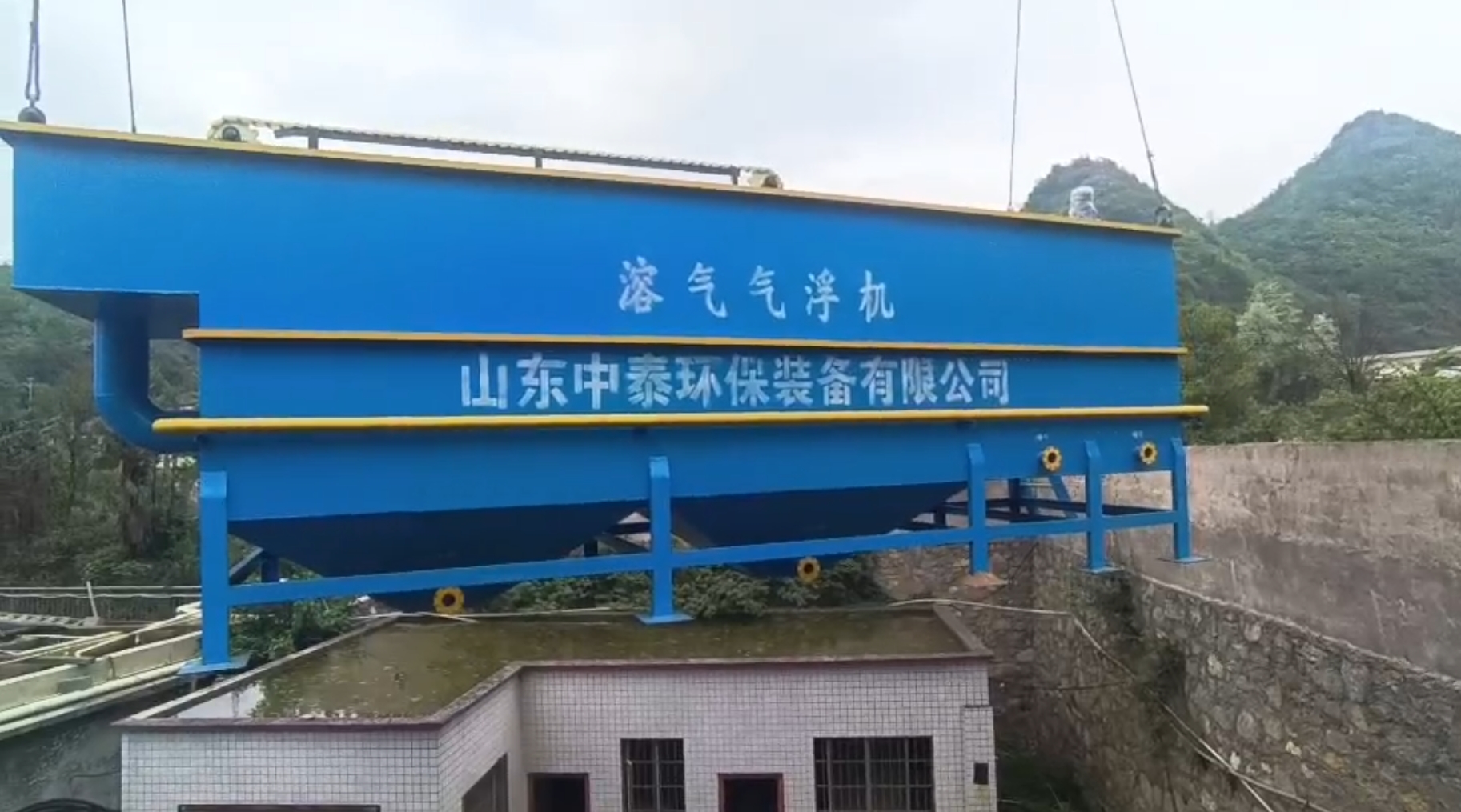 氣浮機(jī)，高效氣浮機(jī)，溶氣氣浮機(jī)，氣浮機(jī)安裝現(xiàn)場(chǎng)