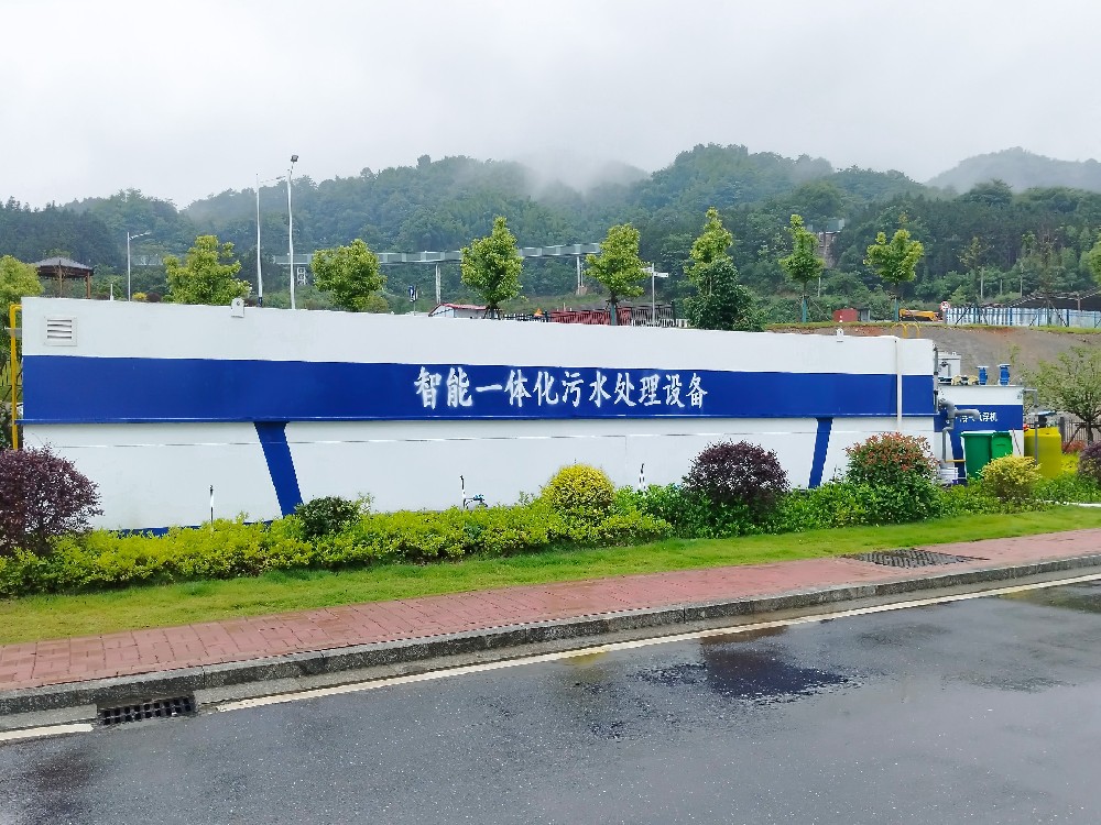 斜管沉淀池